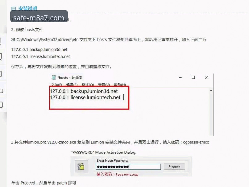 MANBET下载教程功能详解 MANBET下载教程功能详解:从安装到注册的实用指南