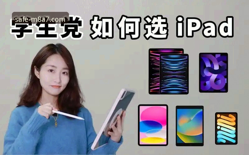MANBET手机版 如何快速搞定MANBET手机版下载安装?实战派三步指南